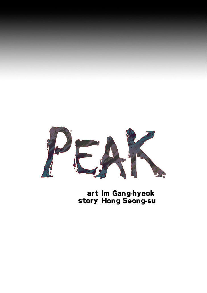 Peak (Im Gang-hyeok) Chapter 5 page 3 - Chapter 5