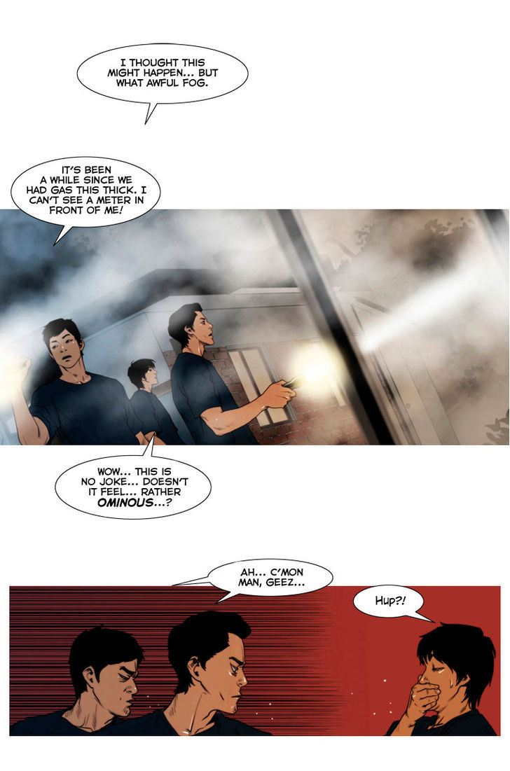 Peak (Im Gang-hyeok) Chapter 5 page 4 - Chapter 5