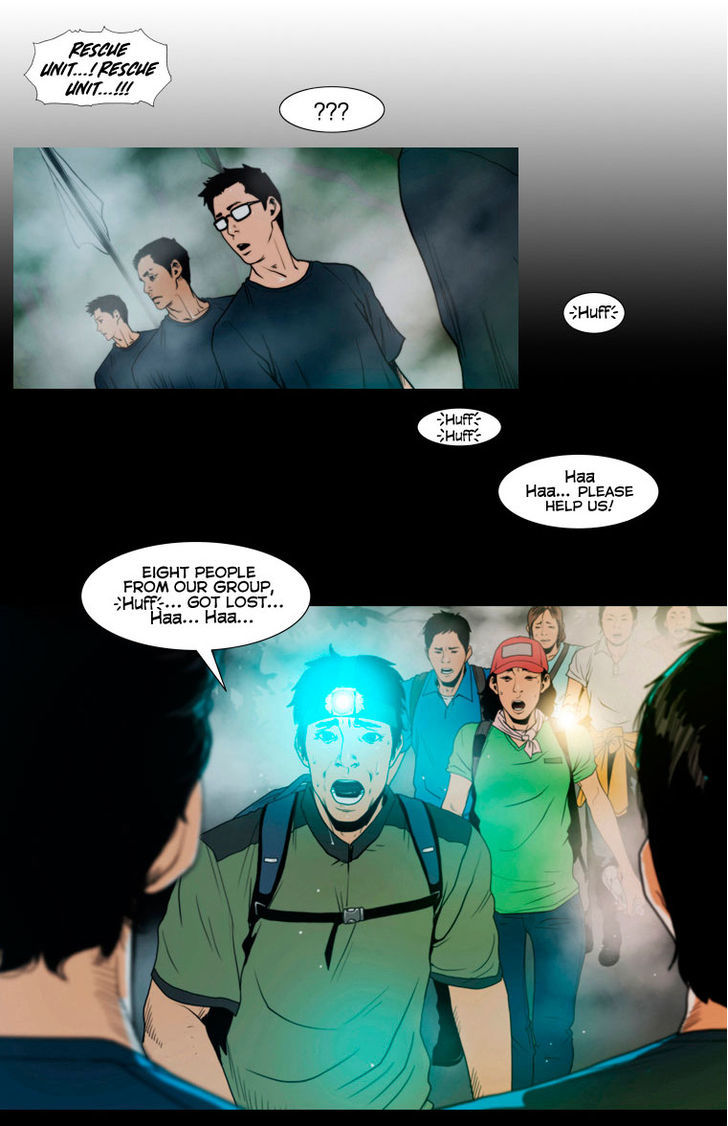 Peak (Im Gang-hyeok) Chapter 5 page 6 - Chapter 5