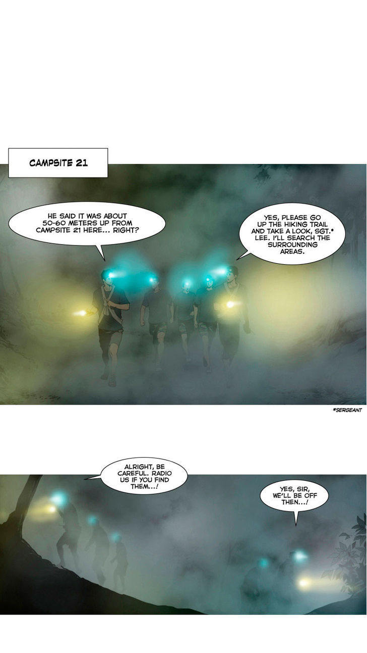 Peak (Im Gang-hyeok) Chapter 5 page 9 - Chapter 5