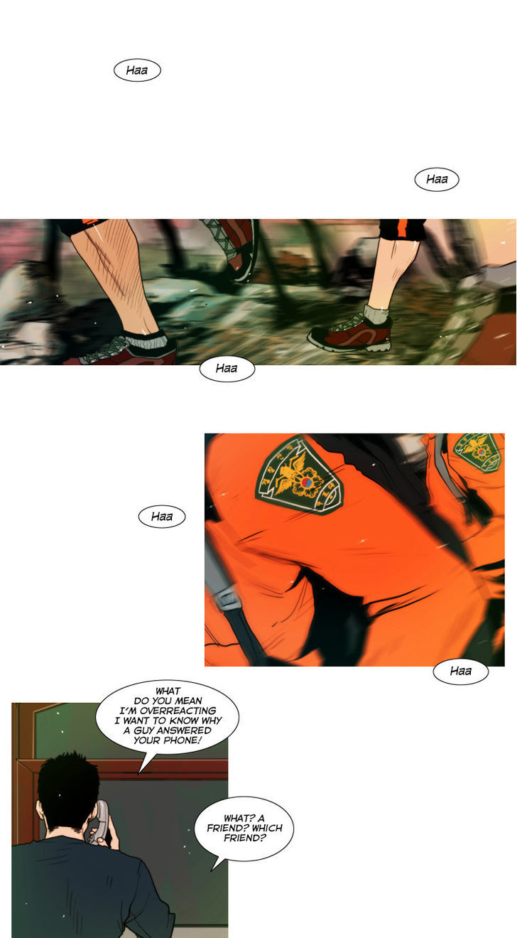 Peak (Im Gang-hyeok) Chapter 50 page 12 - Chapter 50
