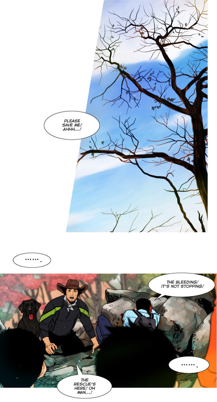 Peak (Im Gang-hyeok) Chapter 50 page 15 - Chapter 50