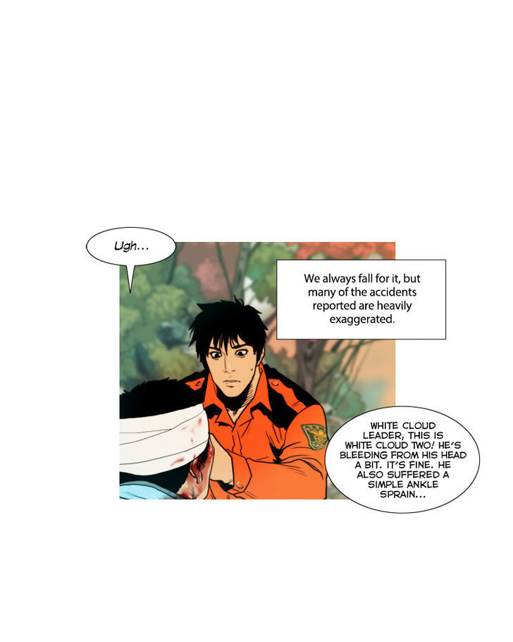 Peak (Im Gang-hyeok) Chapter 50 page 16 - Chapter 50