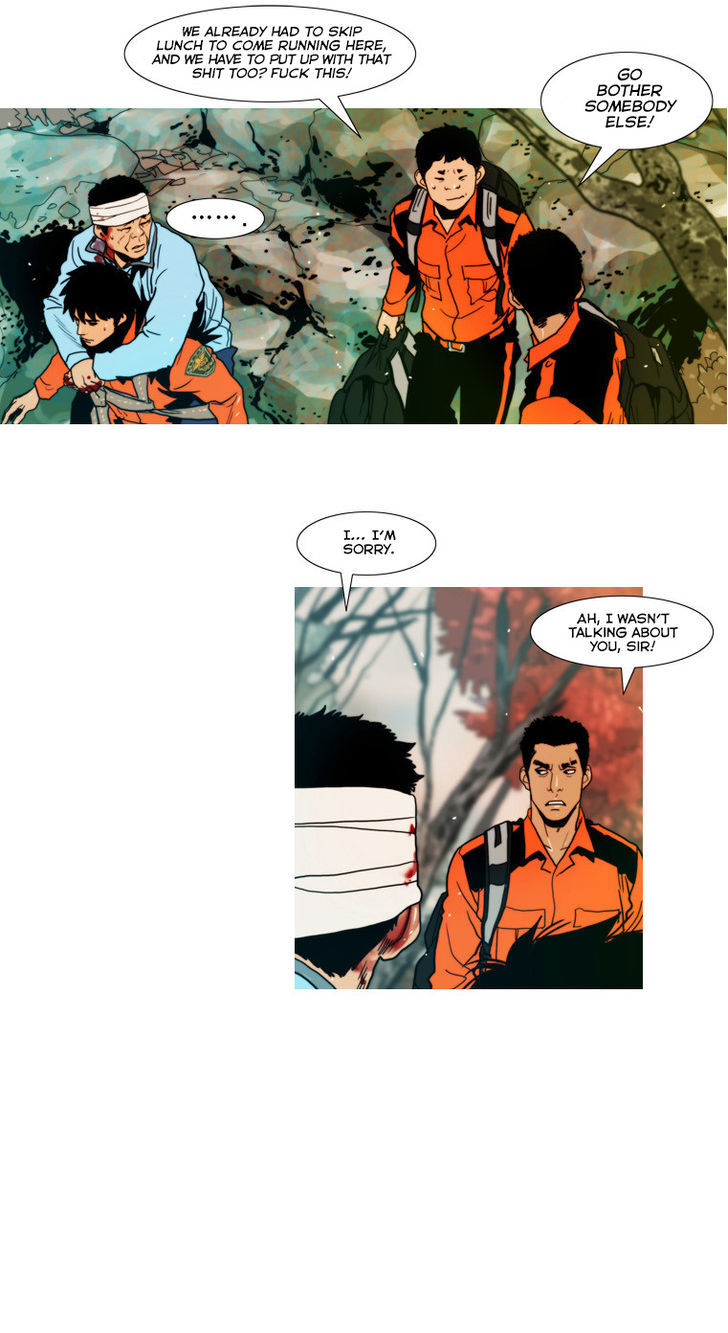 Peak (Im Gang-hyeok) Chapter 50 page 19 - Chapter 50