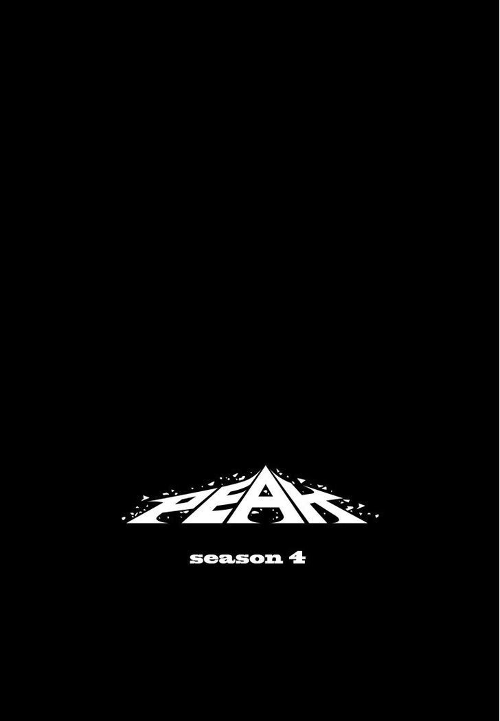 Peak (Im Gang-hyeok) Chapter 50 page 2 - Chapter 50