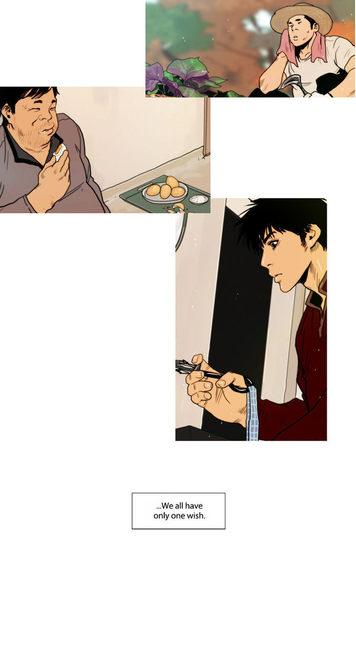 Peak (Im Gang-hyeok) Chapter 50 page 25 - Chapter 50