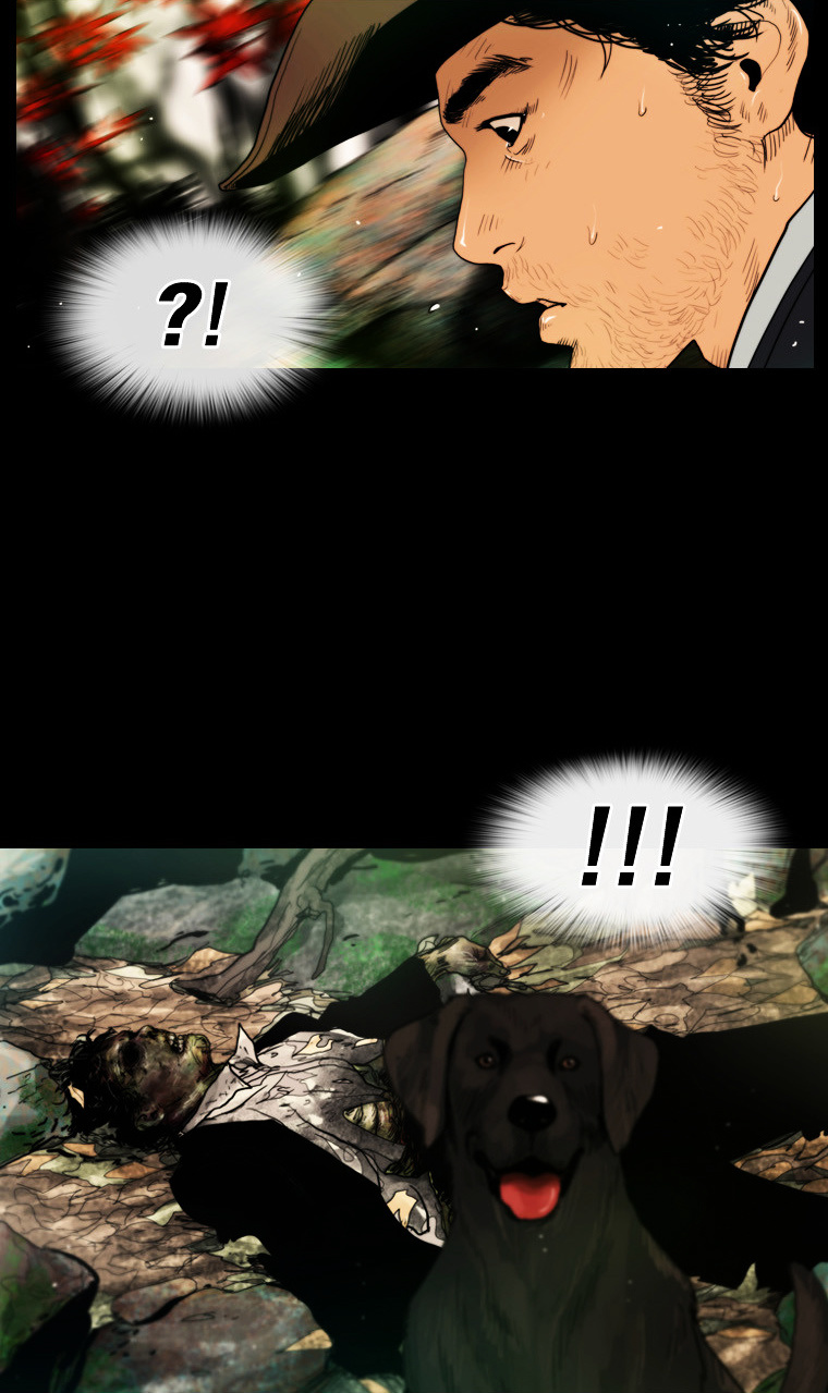 Peak (Im Gang-hyeok) Chapter 51 page 10 - Chapter 51 : Rock. 13 - Who Are You?