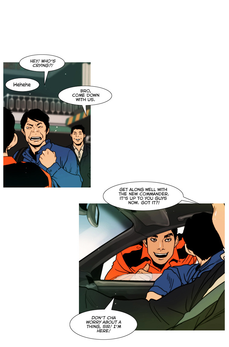 Peak (Im Gang-hyeok) Chapter 51 page 22 - Chapter 51 : Rock. 13 - Who Are You?