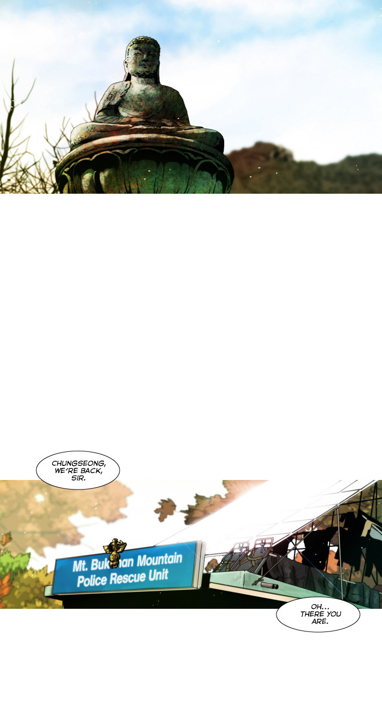 Peak (Im Gang-hyeok) Chapter 51 page 25 - Chapter 51 : Rock. 13 - Who Are You?