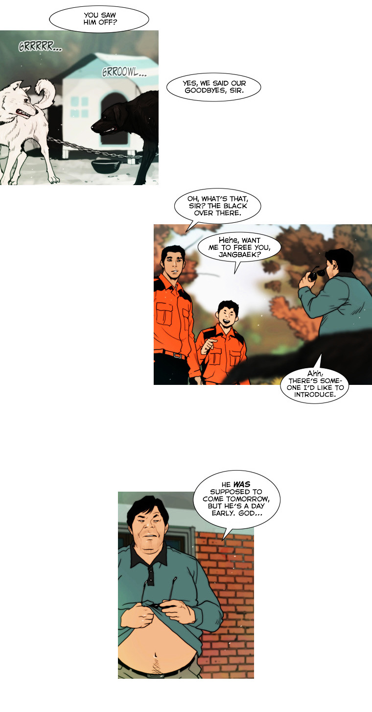 Peak (Im Gang-hyeok) Chapter 51 page 26 - Chapter 51 : Rock. 13 - Who Are You?