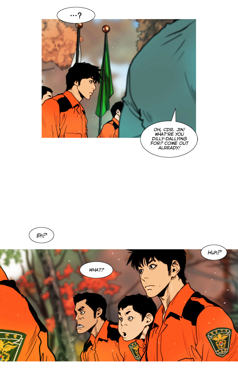 Peak (Im Gang-hyeok) Chapter 51 page 27 - Chapter 51 : Rock. 13 - Who Are You?