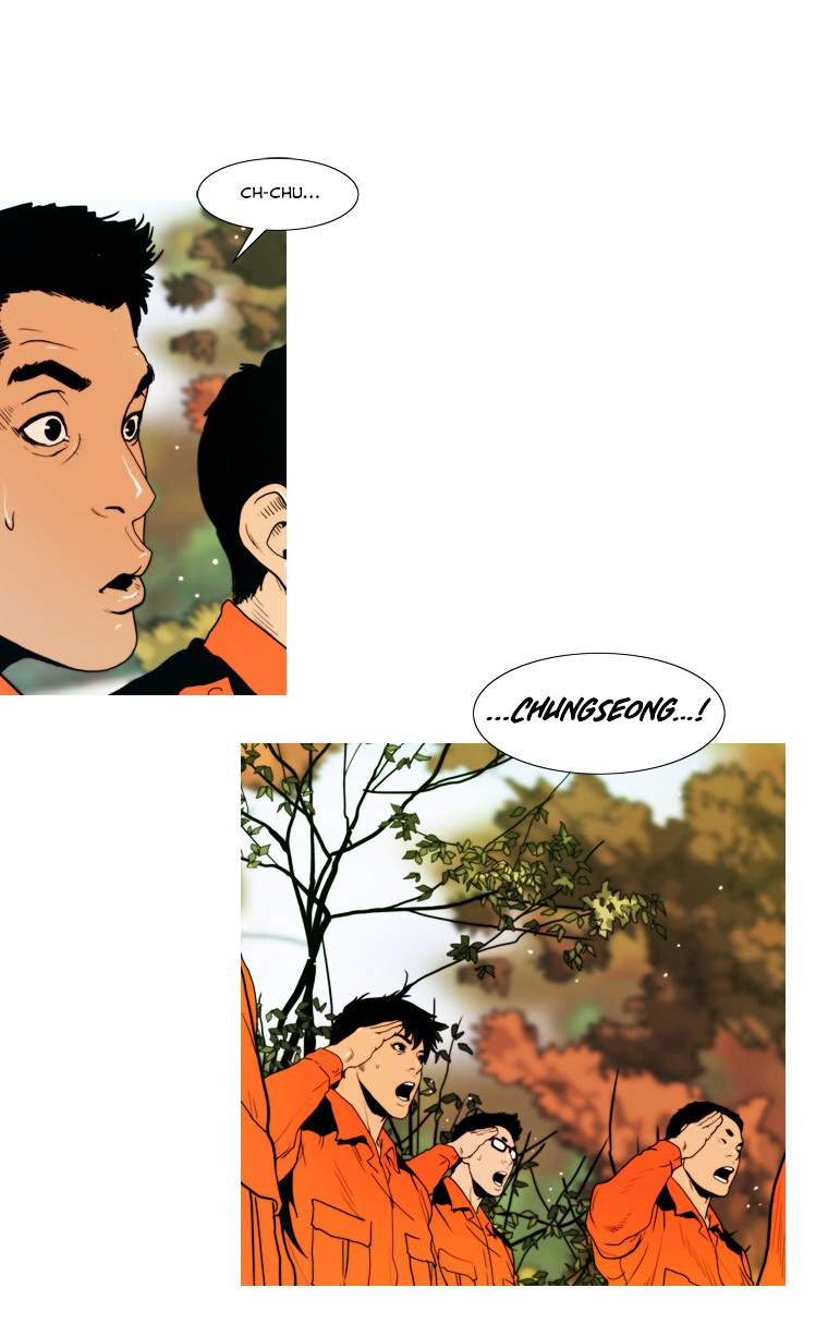 Peak (Im Gang-hyeok) Chapter 51 page 30 - Chapter 51 : Rock. 13 - Who Are You?