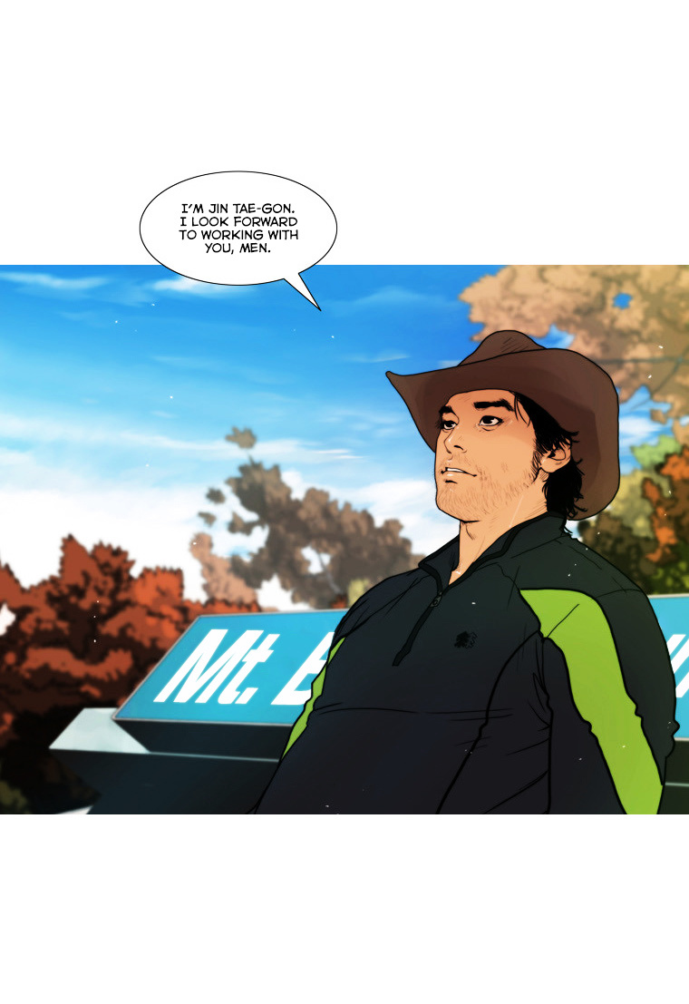 Peak (Im Gang-hyeok) Chapter 51 page 31 - Chapter 51 : Rock. 13 - Who Are You?