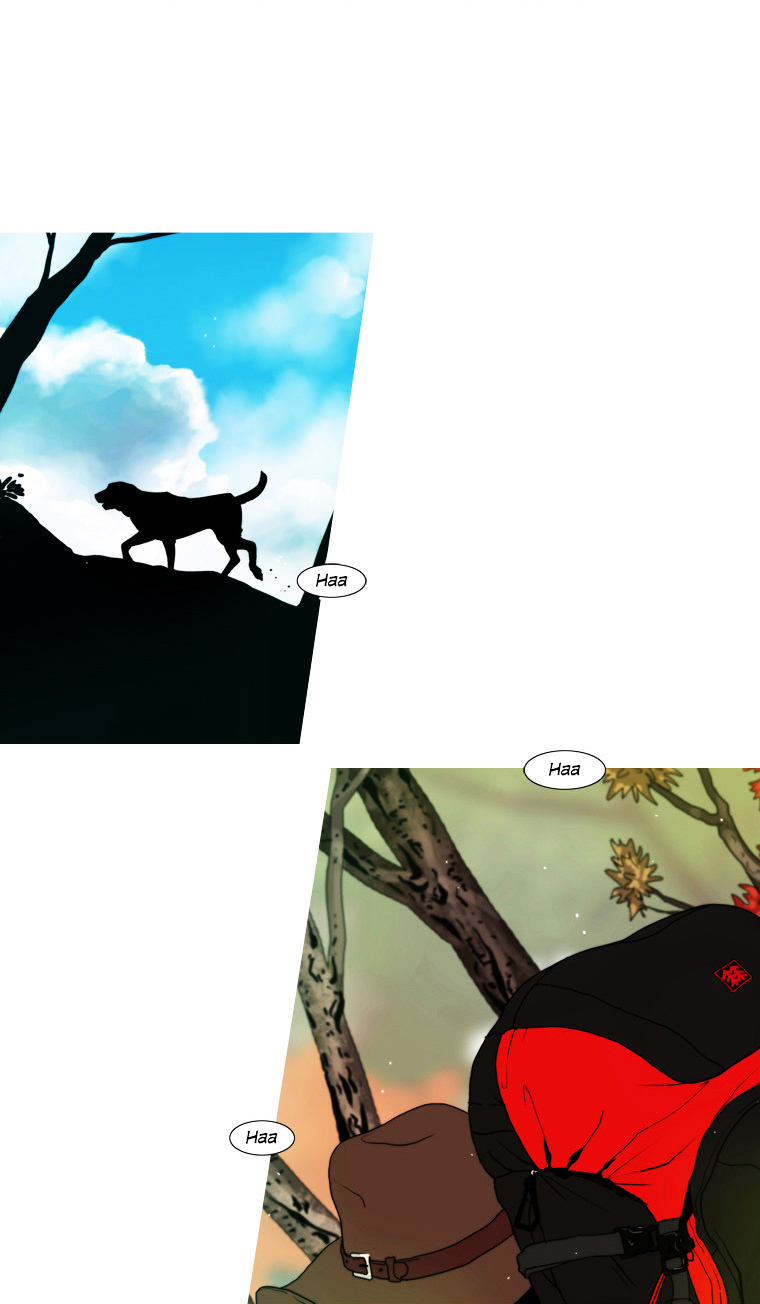 Peak (Im Gang-hyeok) Chapter 51 page 5 - Chapter 51 : Rock. 13 - Who Are You?