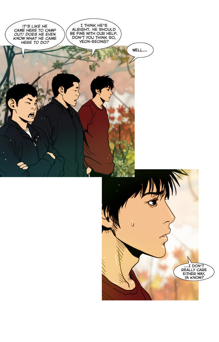 Peak (Im Gang-hyeok) Chapter 52 page 12 - Chapter 52