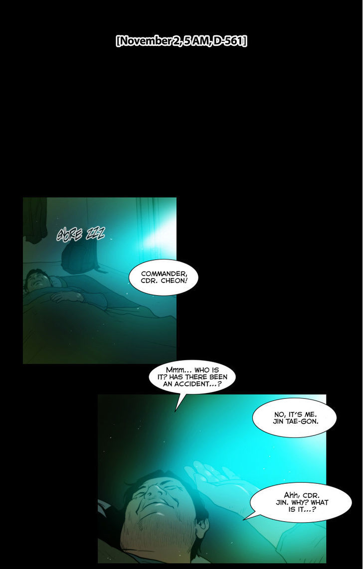 Peak (Im Gang-hyeok) Chapter 52 page 15 - Chapter 52