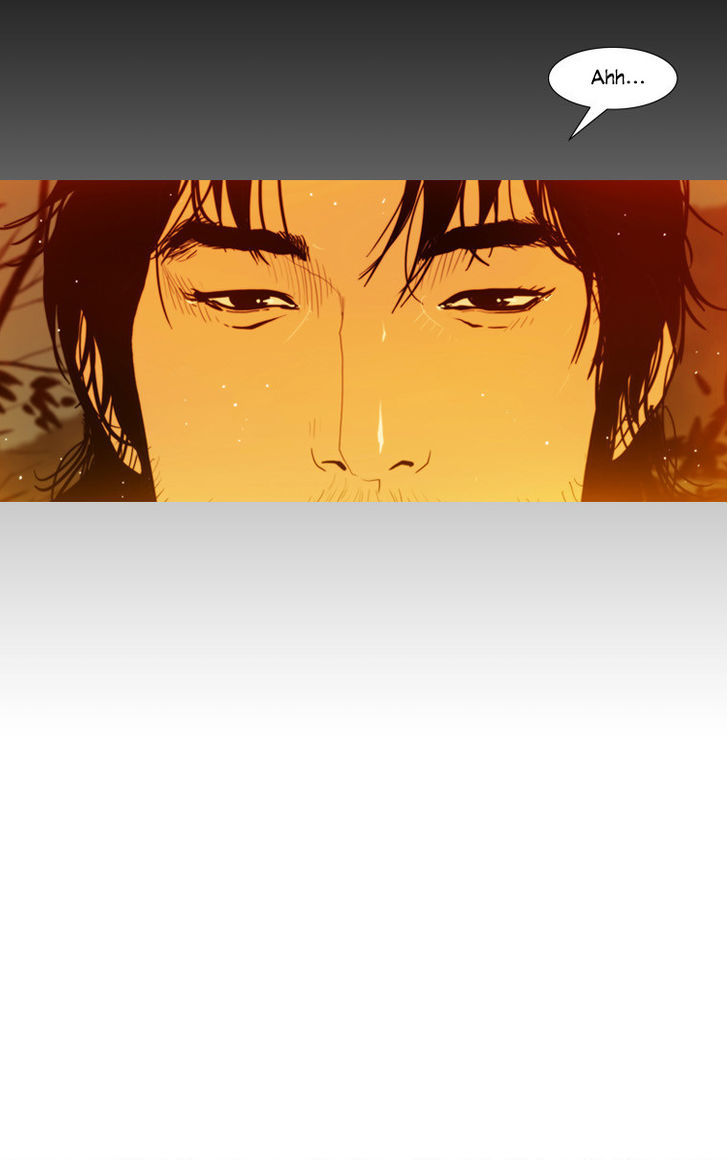 Peak (Im Gang-hyeok) Chapter 52 page 23 - Chapter 52