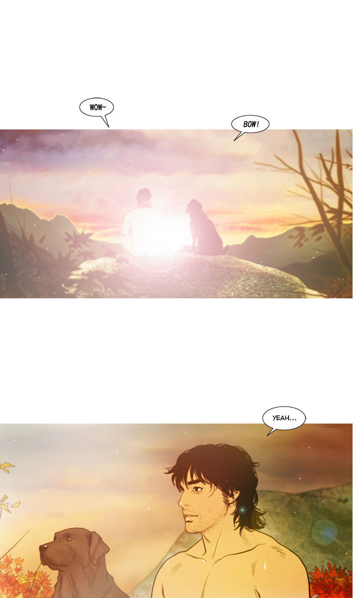Peak (Im Gang-hyeok) Chapter 52 page 26 - Chapter 52