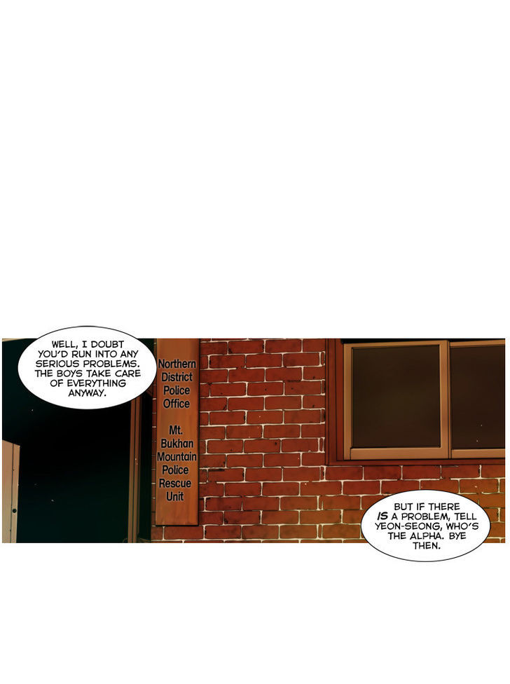Peak (Im Gang-hyeok) Chapter 52 page 28 - Chapter 52