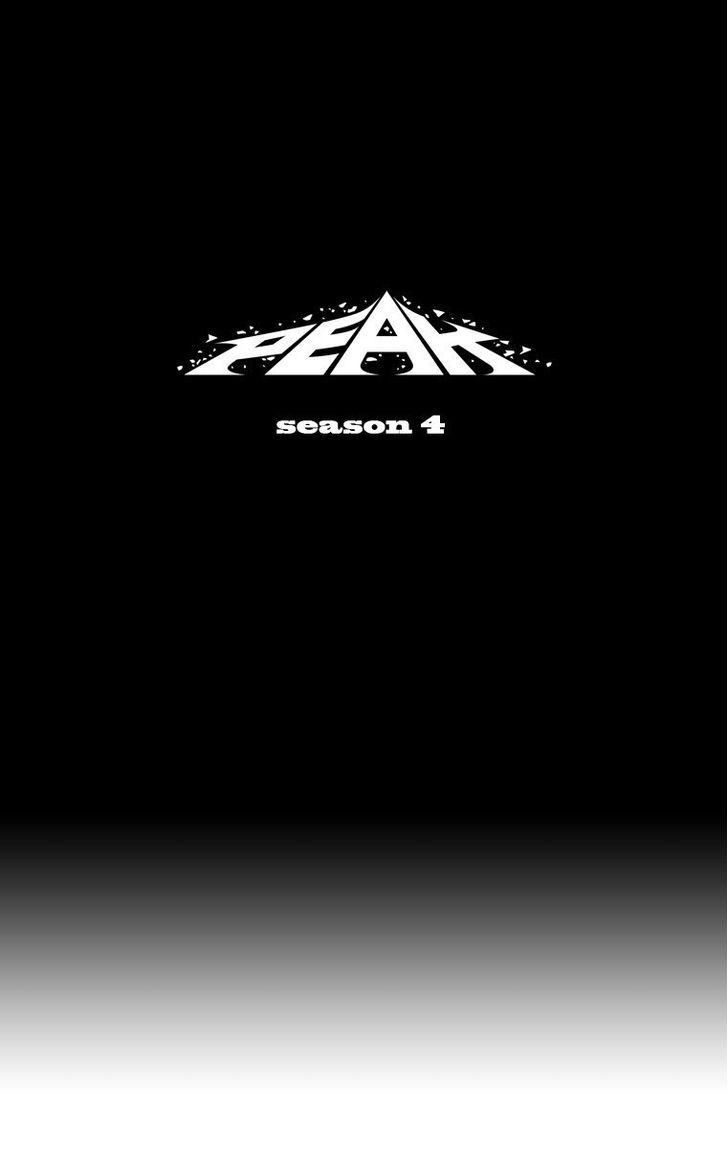 Peak (Im Gang-hyeok) Chapter 52 page 3 - Chapter 52