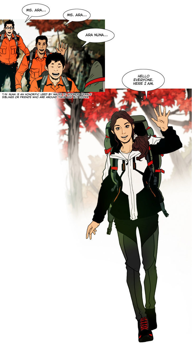 Peak (Im Gang-hyeok) Chapter 52 page 32 - Chapter 52