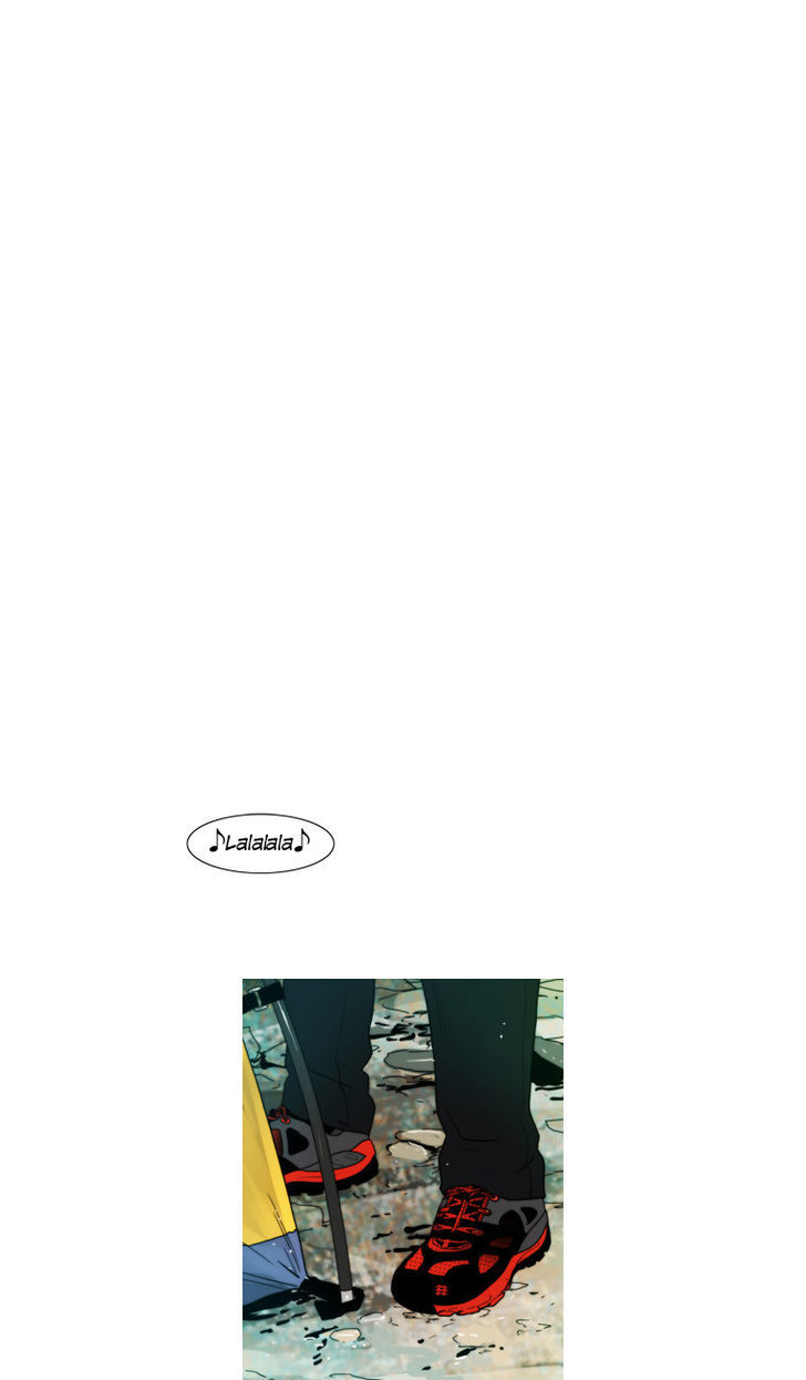 Peak (Im Gang-hyeok) Chapter 52 page 4 - Chapter 52