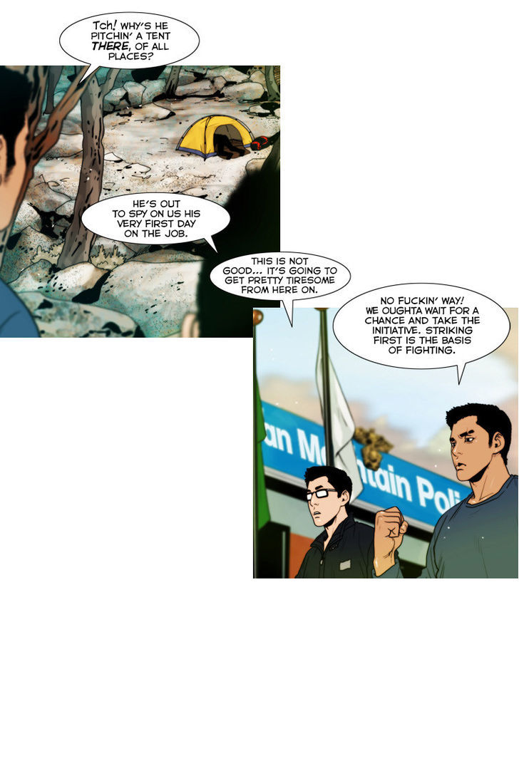 Peak (Im Gang-hyeok) Chapter 52 page 6 - Chapter 52