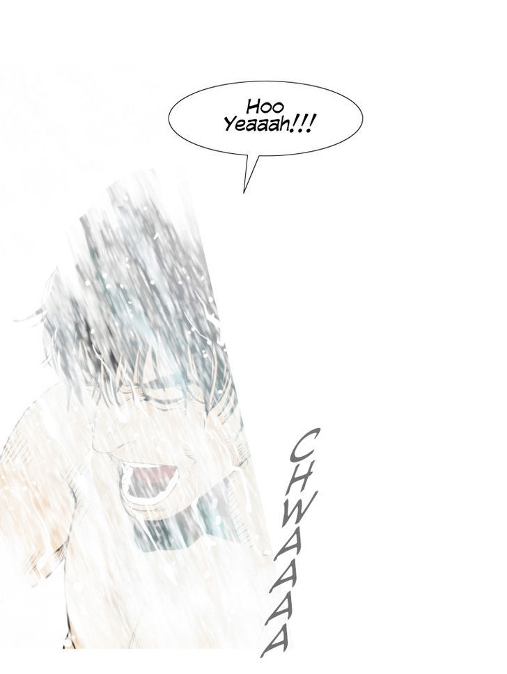 Peak (Im Gang-hyeok) Chapter 52 page 8 - Chapter 52