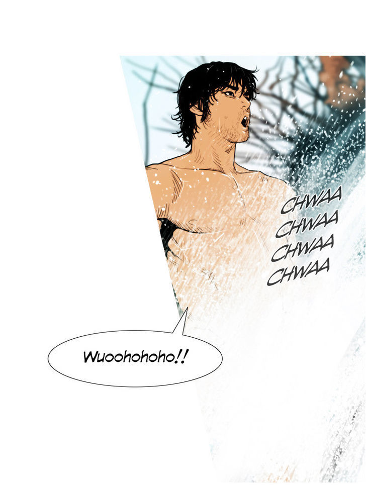 Peak (Im Gang-hyeok) Chapter 52 page 9 - Chapter 52