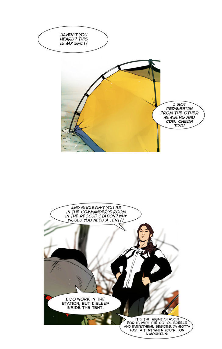Peak (Im Gang-hyeok) Chapter 53 page 17 - Chapter 53