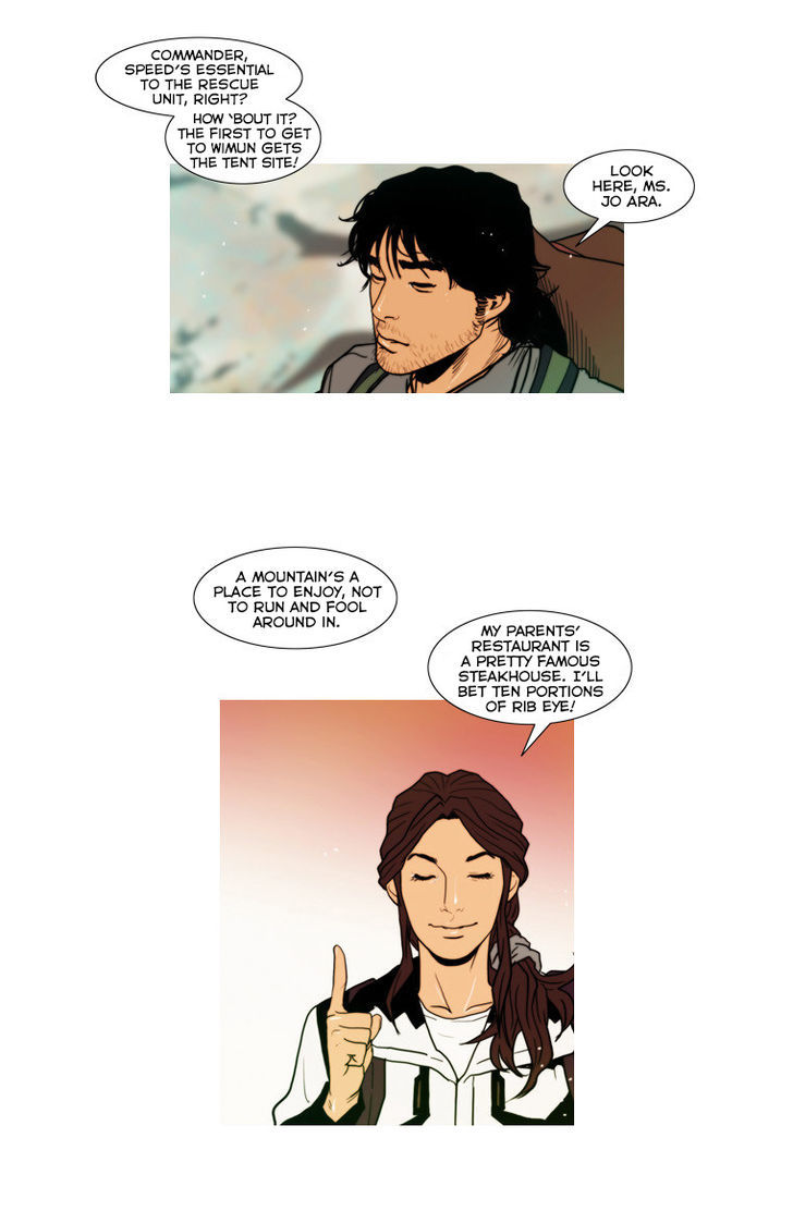 Peak (Im Gang-hyeok) Chapter 53 page 26 - Chapter 53