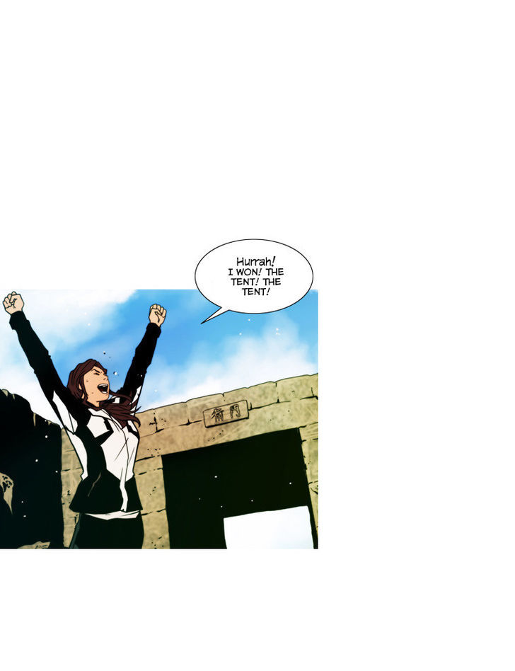Peak (Im Gang-hyeok) Chapter 53 page 32 - Chapter 53