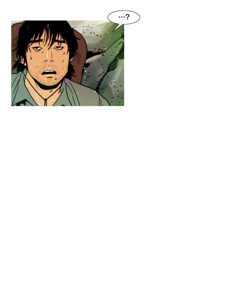 Peak (Im Gang-hyeok) Chapter 53 page 36 - Chapter 53