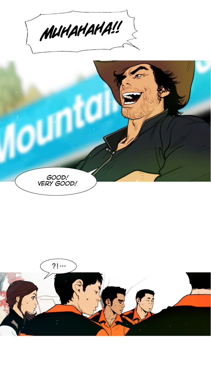 Peak (Im Gang-hyeok) Chapter 53 page 5 - Chapter 53