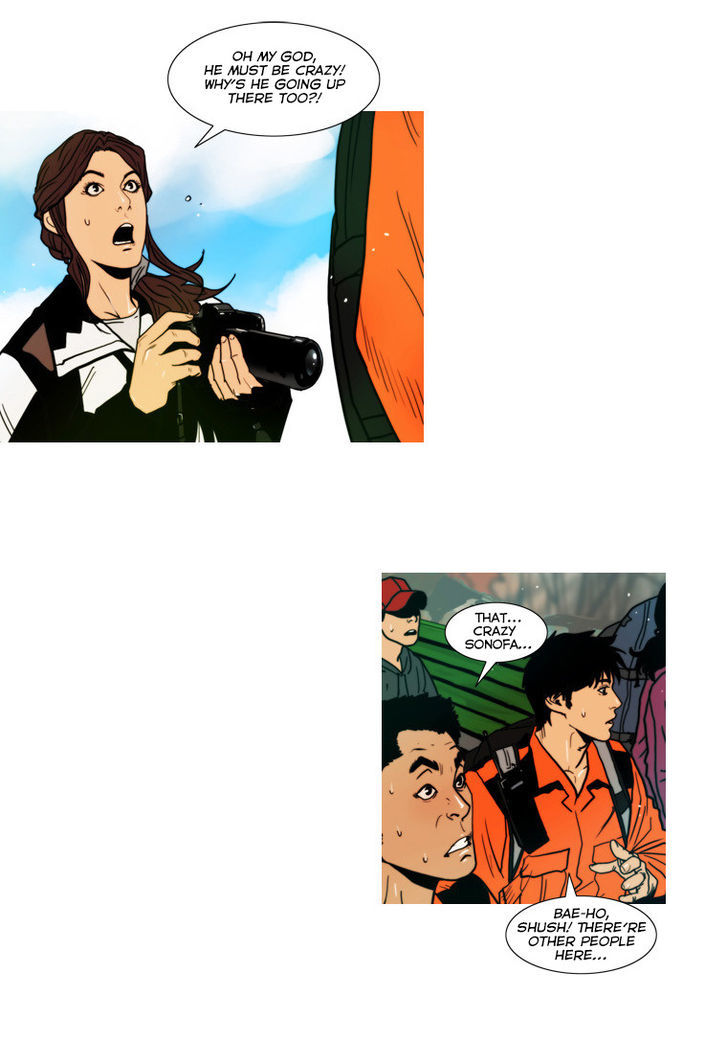 Peak (Im Gang-hyeok) Chapter 54 page 11 - Chapter 54