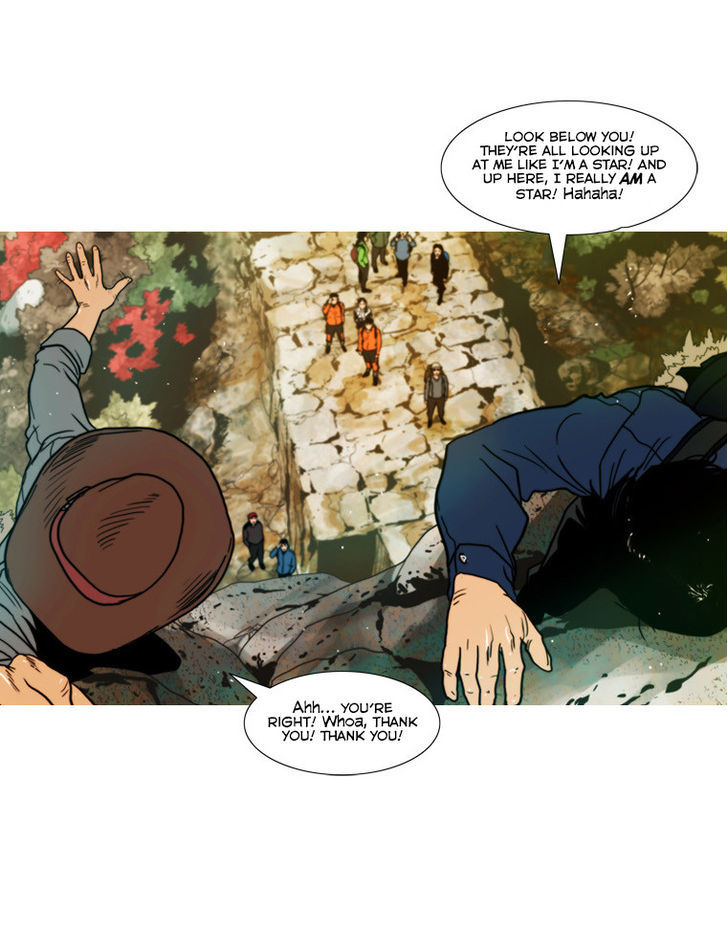 Peak (Im Gang-hyeok) Chapter 54 page 14 - Chapter 54