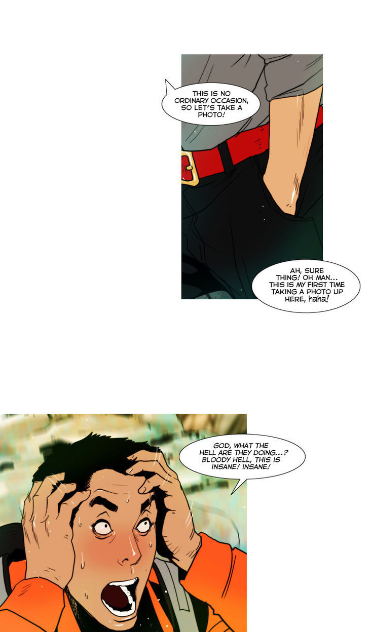 Peak (Im Gang-hyeok) Chapter 54 page 15 - Chapter 54