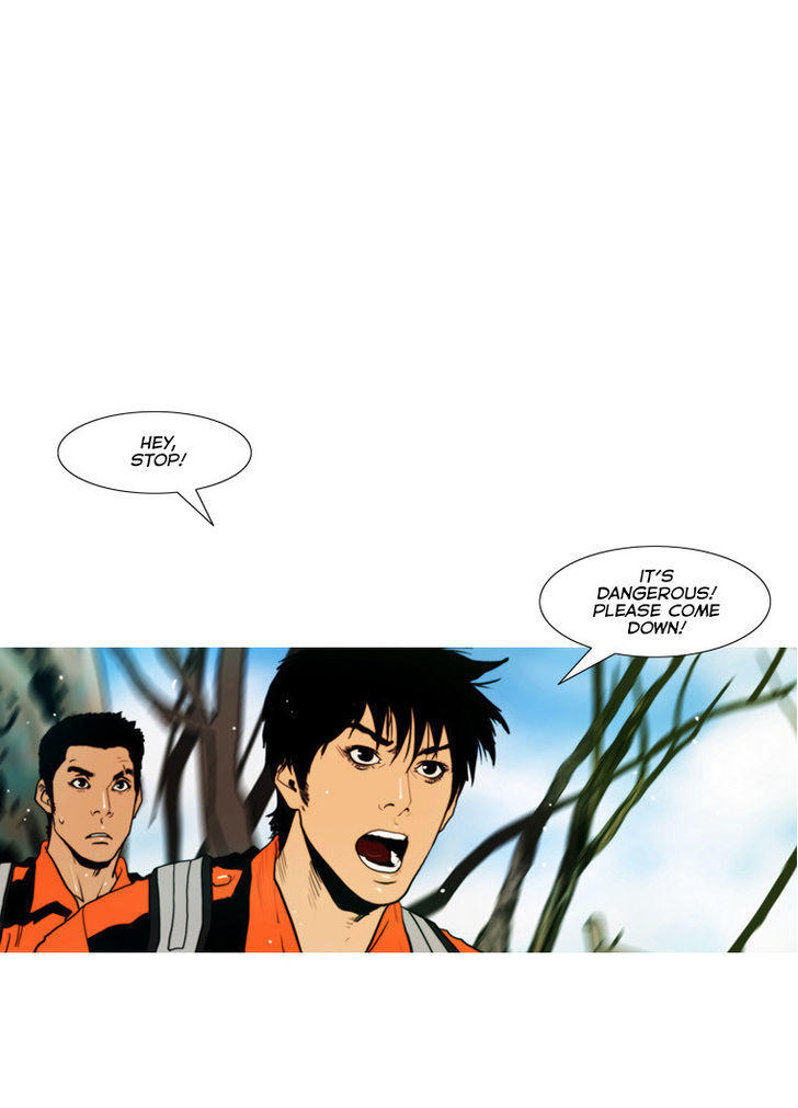 Peak (Im Gang-hyeok) Chapter 54 page 2 - Chapter 54