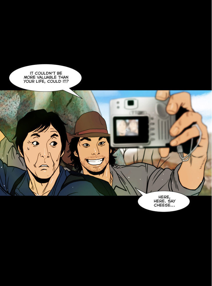 Peak (Im Gang-hyeok) Chapter 54 page 20 - Chapter 54