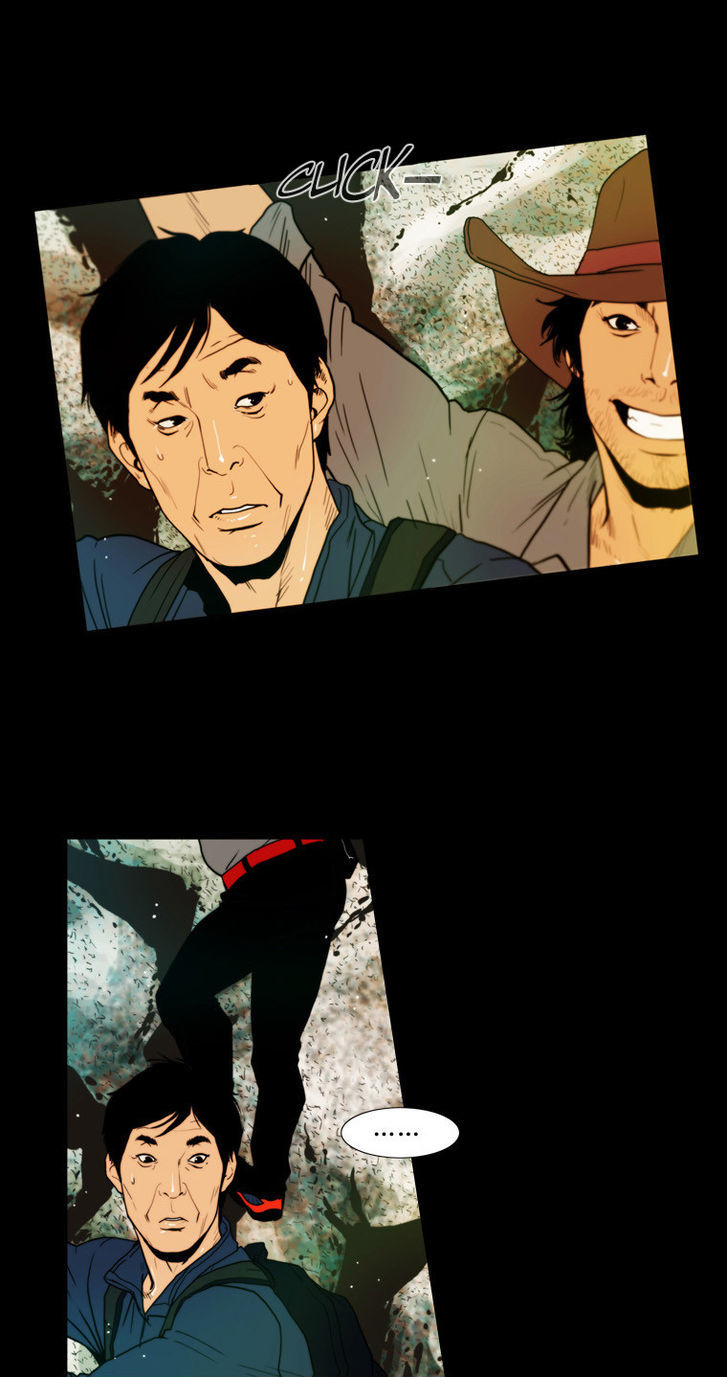 Peak (Im Gang-hyeok) Chapter 54 page 21 - Chapter 54