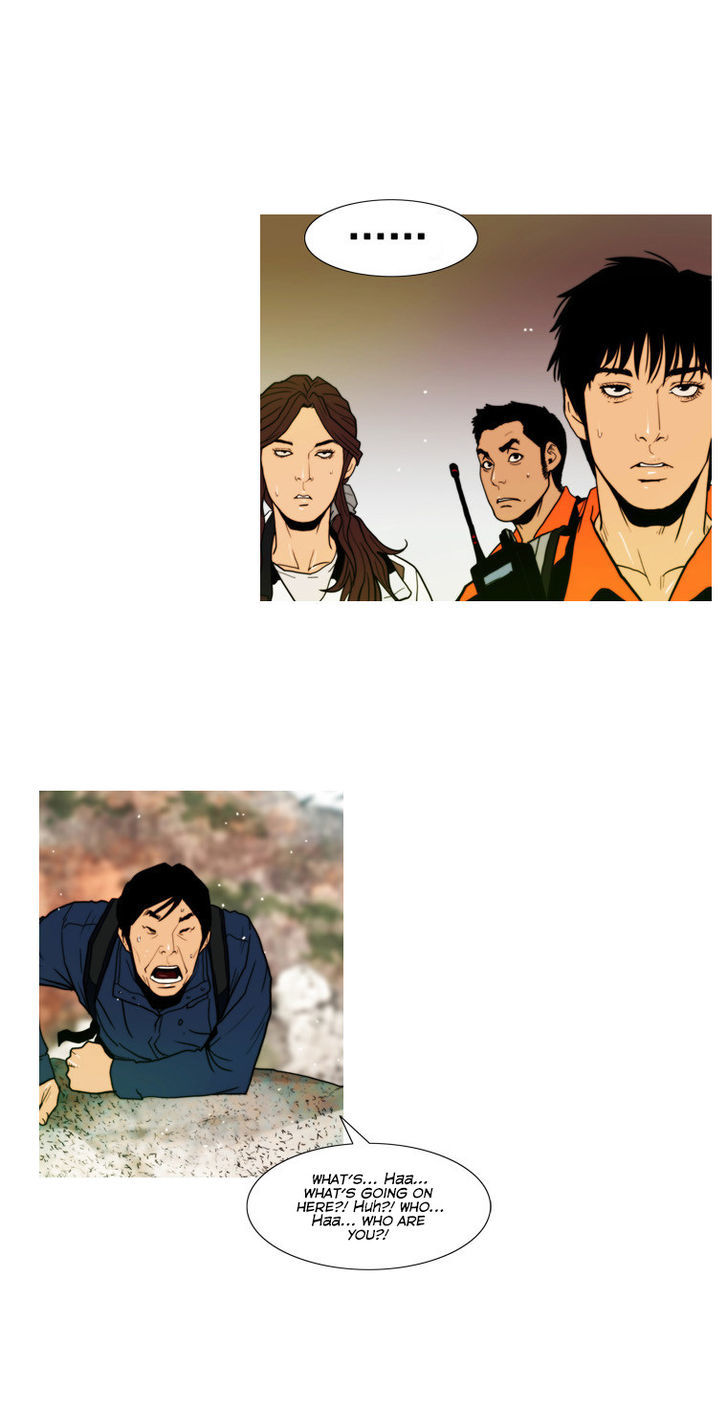 Peak (Im Gang-hyeok) Chapter 54 page 24 - Chapter 54