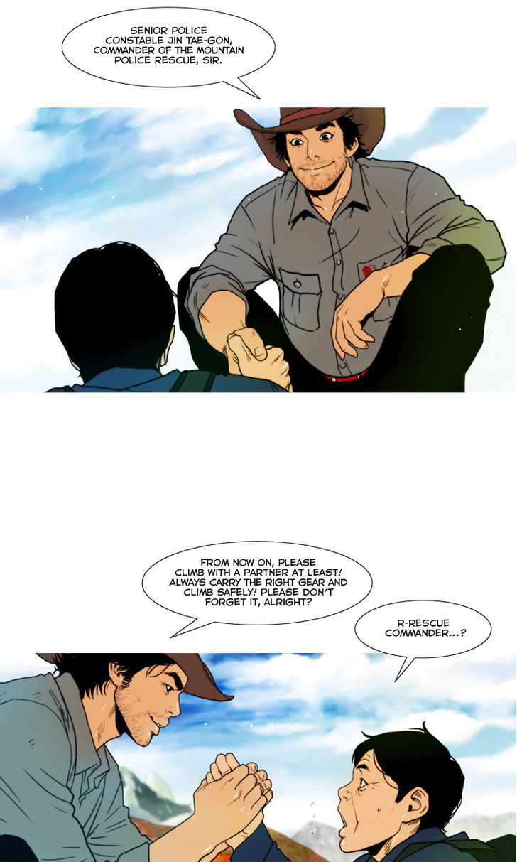 Peak (Im Gang-hyeok) Chapter 54 page 25 - Chapter 54