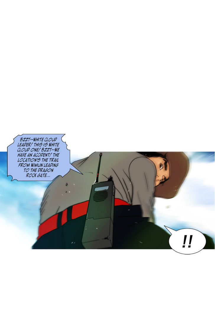 Peak (Im Gang-hyeok) Chapter 54 page 26 - Chapter 54