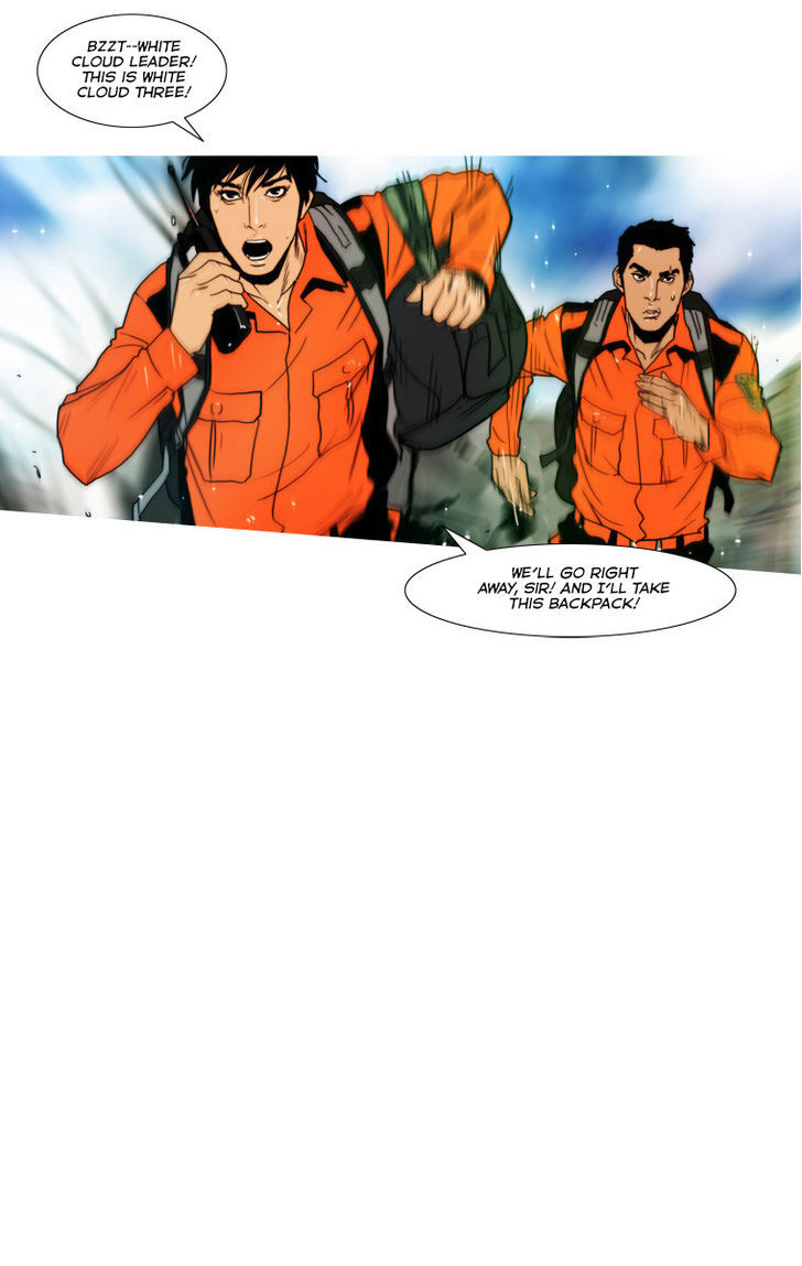 Peak (Im Gang-hyeok) Chapter 54 page 27 - Chapter 54