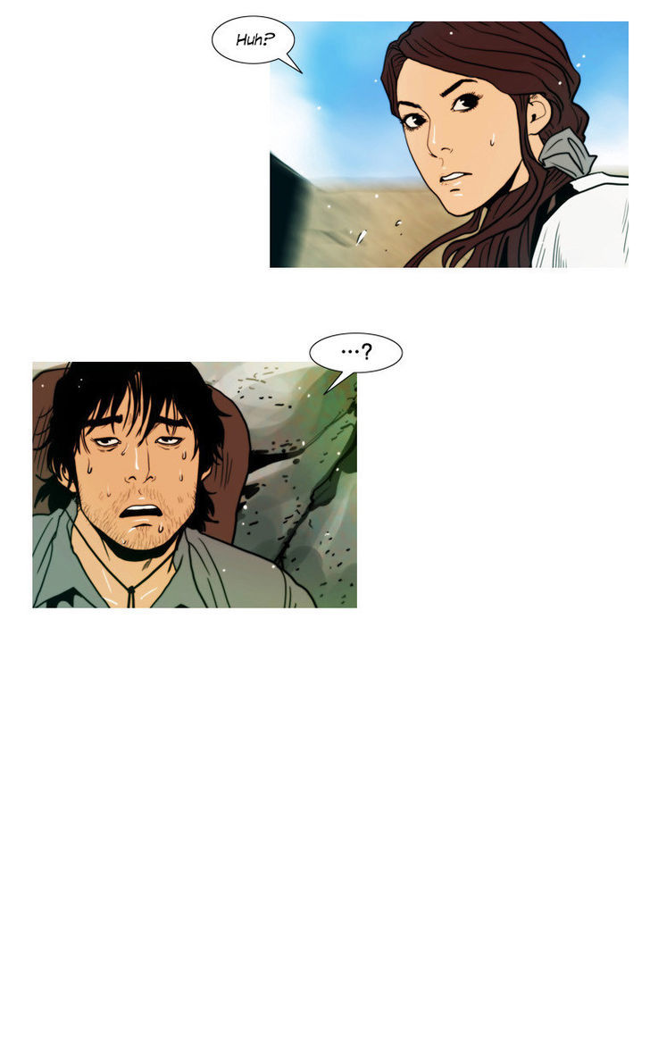 Peak (Im Gang-hyeok) Chapter 54 page 3 - Chapter 54