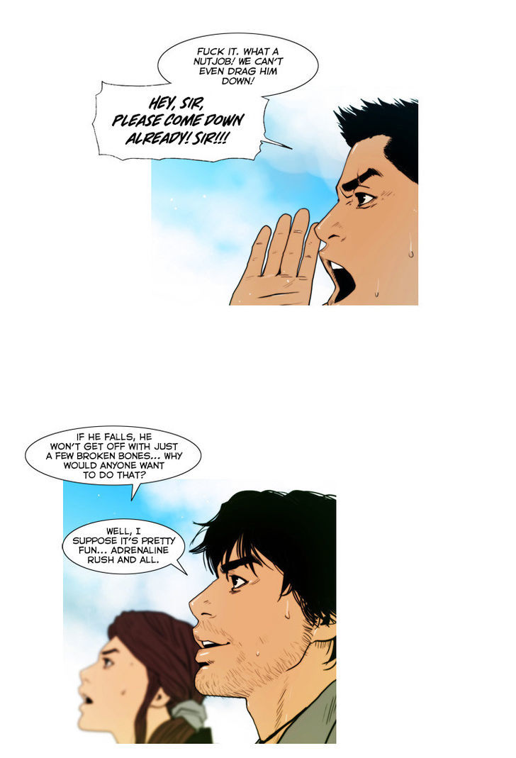 Peak (Im Gang-hyeok) Chapter 54 page 5 - Chapter 54