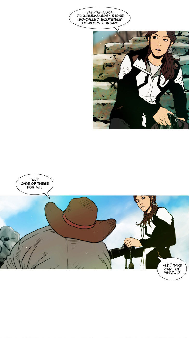Peak (Im Gang-hyeok) Chapter 54 page 6 - Chapter 54
