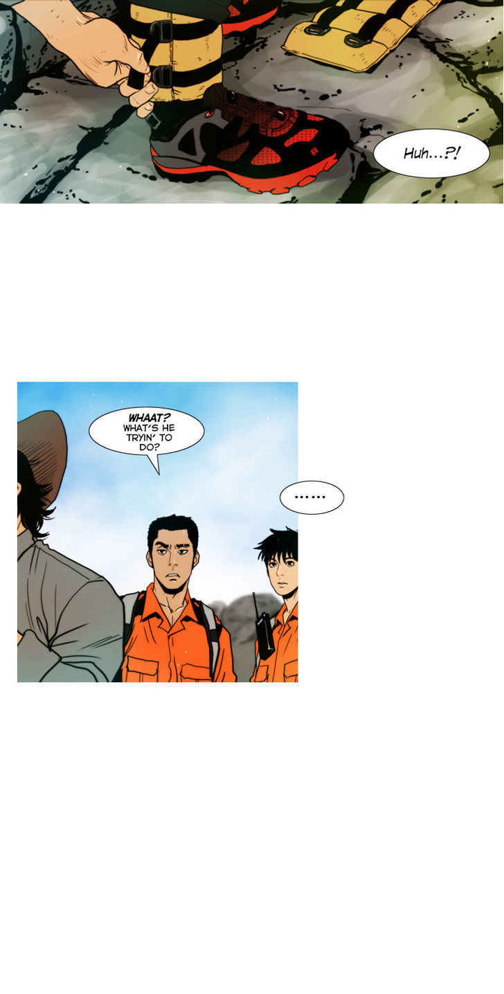 Peak (Im Gang-hyeok) Chapter 54 page 7 - Chapter 54