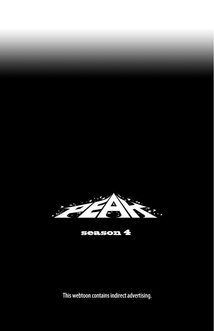 Peak (Im Gang-hyeok) Chapter 54 page 8 - Chapter 54