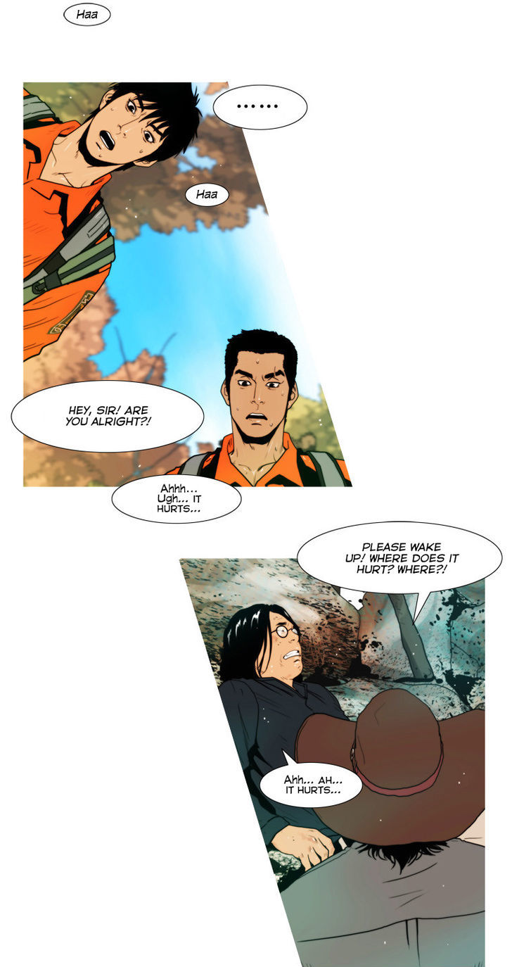Peak (Im Gang-hyeok) Chapter 55 page 10 - Chapter 55